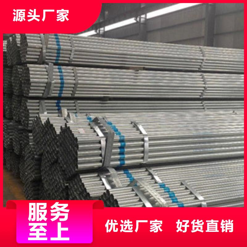 大棚管H型鋼保質(zhì)保量