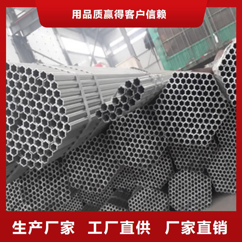 大棚管H型鋼保質(zhì)保量