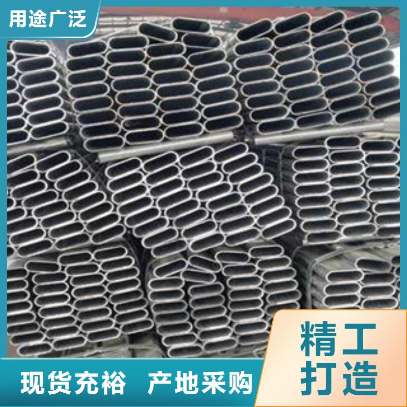大棚管_角鋼一個(gè)起售