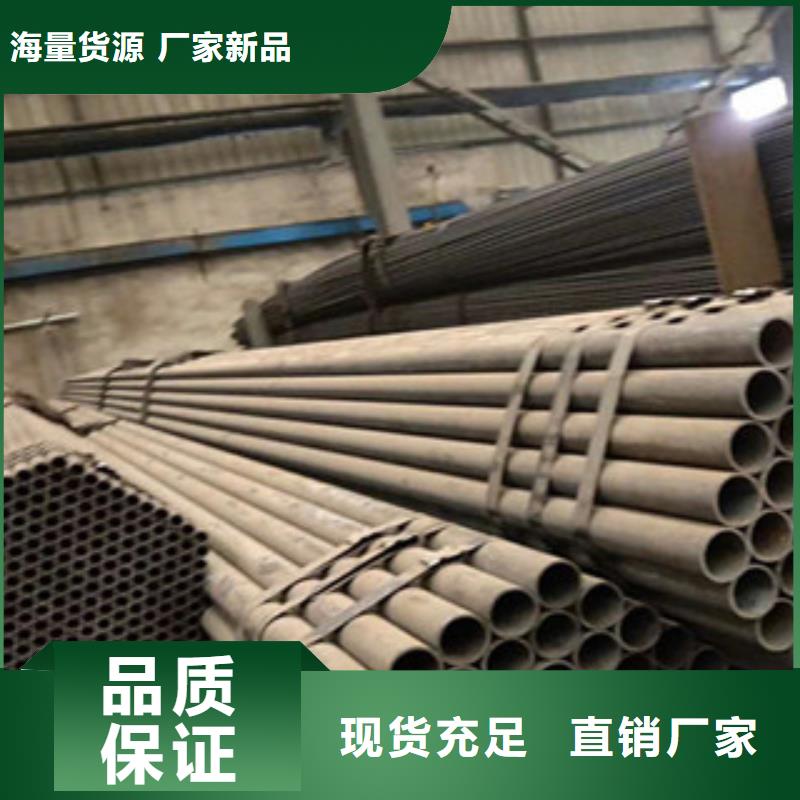 无缝钢管角钢精工细作品质优良