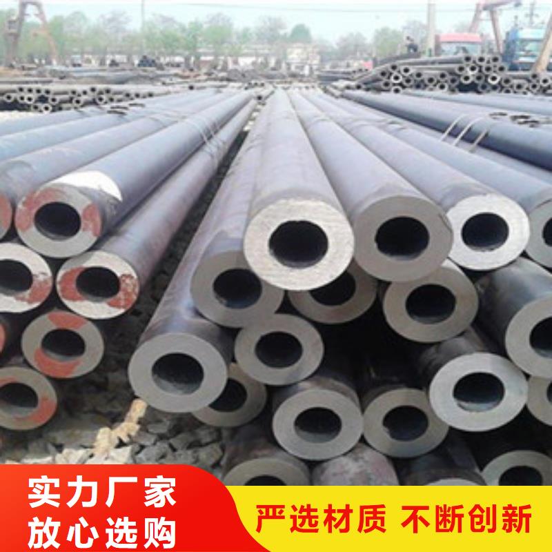 無縫鋼管H型鋼暢銷當?shù)?></div>
				 
					                           <!--  判斷下如果客戶有視頻，顯示這段-->
                        <div   id=