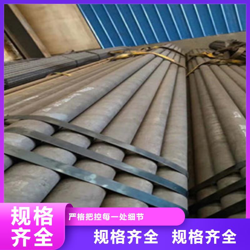無縫鋼管角鋼多家倉庫發(fā)貨