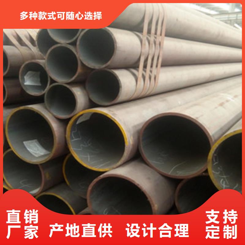 無縫鋼管角鋼自有廠家