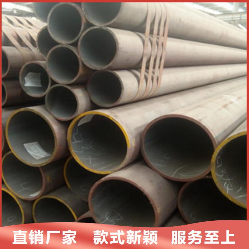 無(wú)縫鋼管H型鋼發(fā)貨及時(shí)