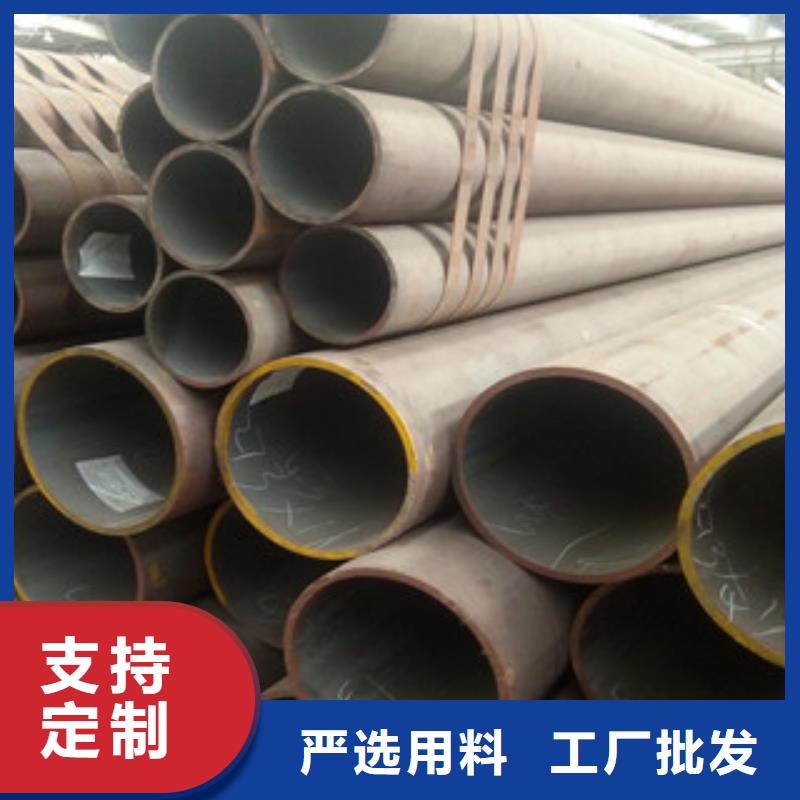 无缝钢管_扁钢定制定做