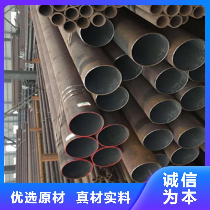 無縫鋼管角鋼自有廠家
