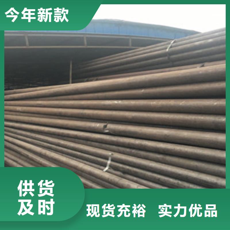 无缝钢管_扁钢定制定做