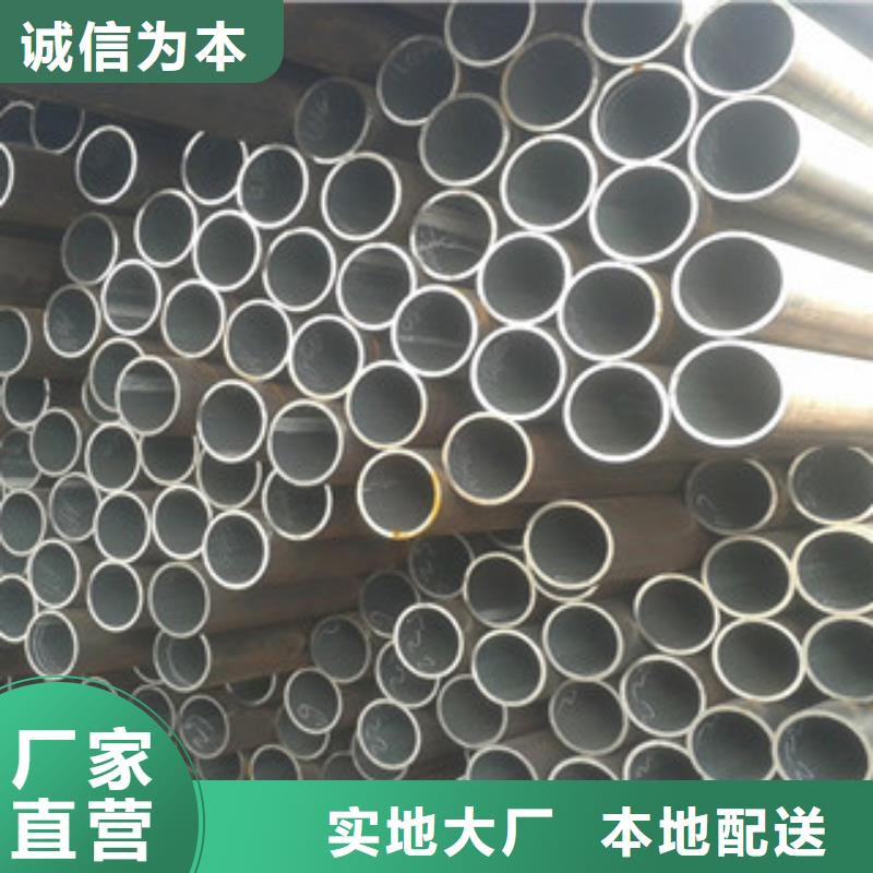 无缝钢管槽钢多种款式可随心选择