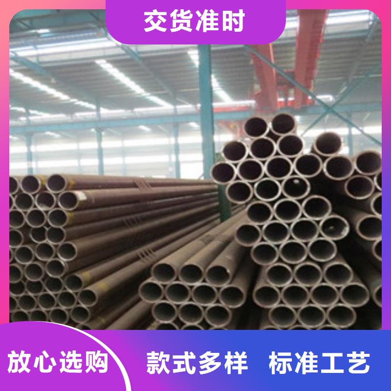無縫鋼管工字鋼精選貨源