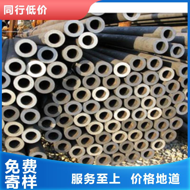 无缝钢管_扁钢定制定做