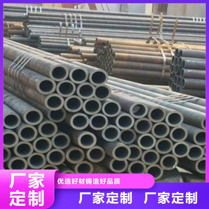 无缝钢管_扁钢定制定做