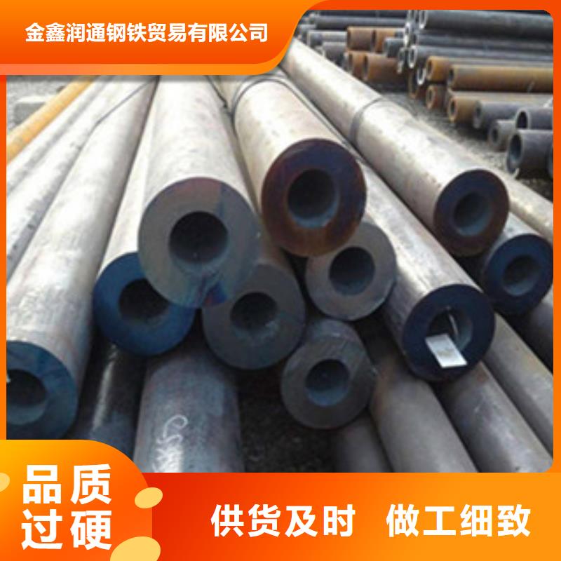 無縫鋼管角鋼自有廠家