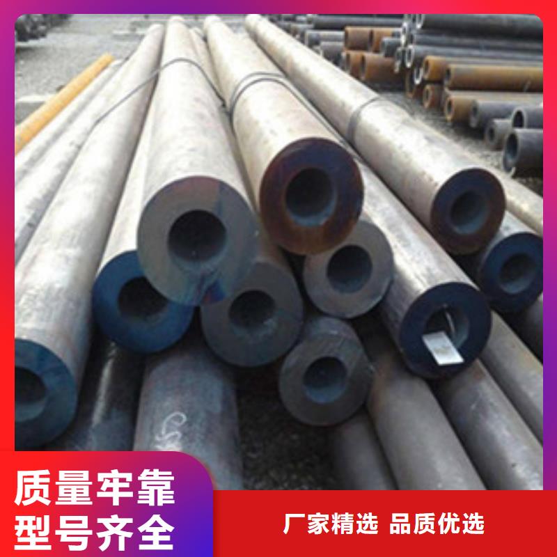 无缝钢管槽钢多种款式可随心选择