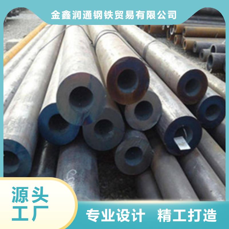 无缝钢管角钢精工细作品质优良