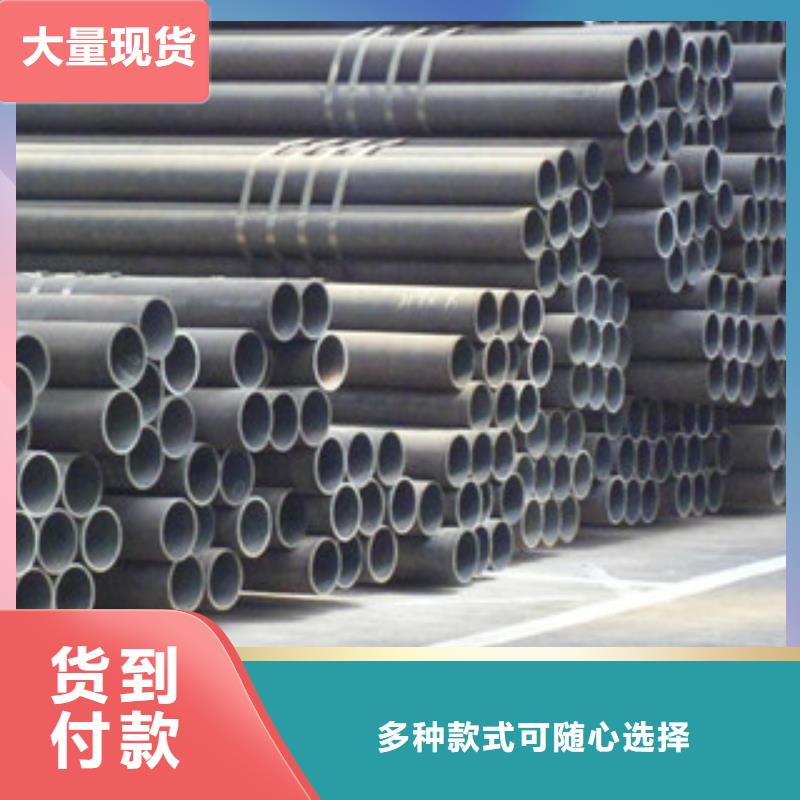 无缝钢管角钢精工细作品质优良