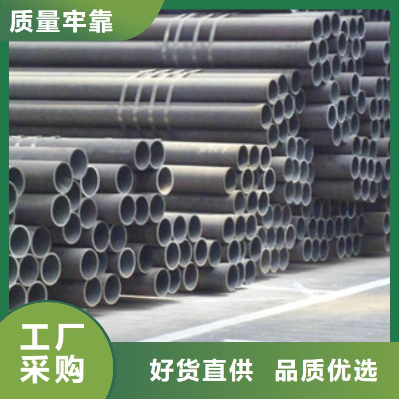 无缝钢管_扁钢定制定做