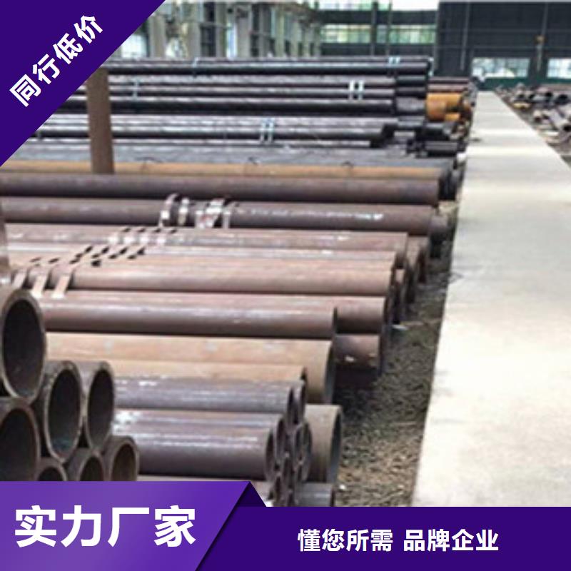 無(wú)縫鋼管H型鋼發(fā)貨及時(shí)