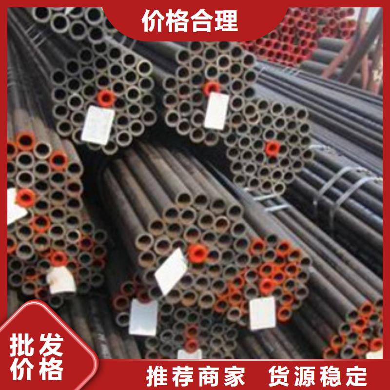 无缝钢管_扁钢定制定做