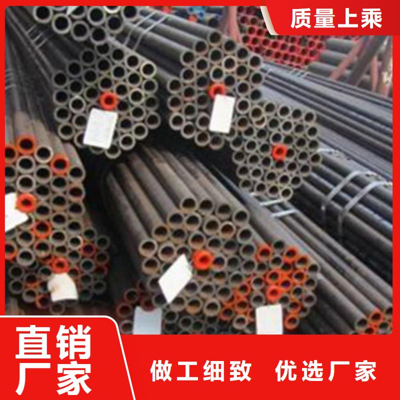 無(wú)縫鋼管H型鋼發(fā)貨及時(shí)