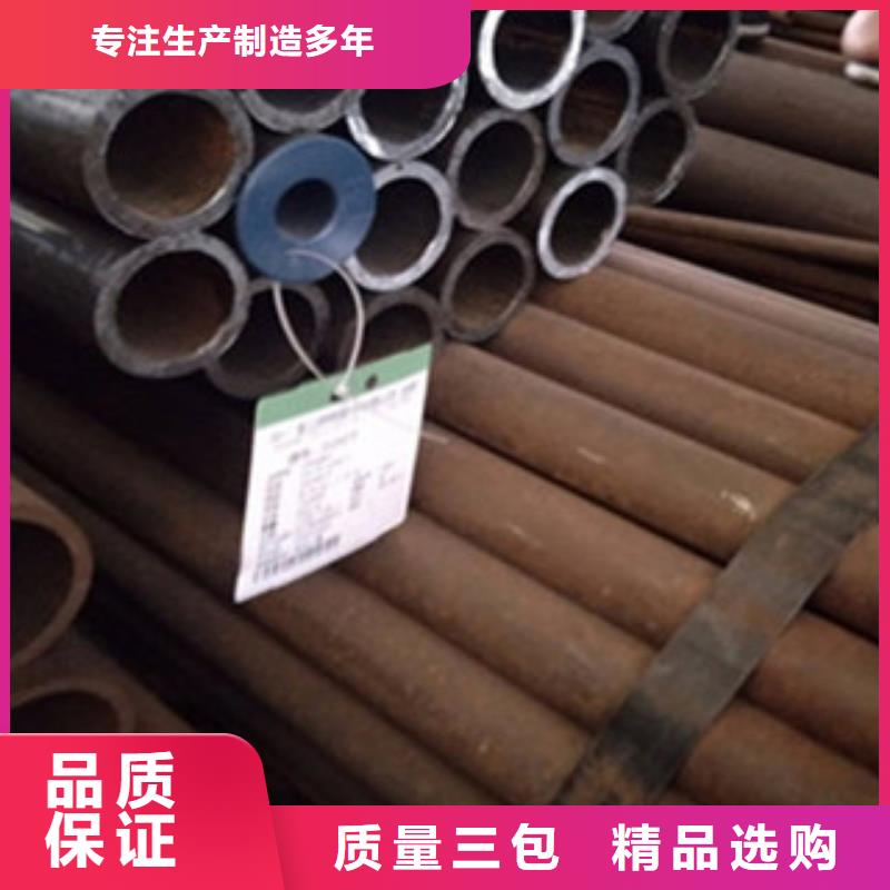無(wú)縫鋼管H型鋼發(fā)貨及時(shí)