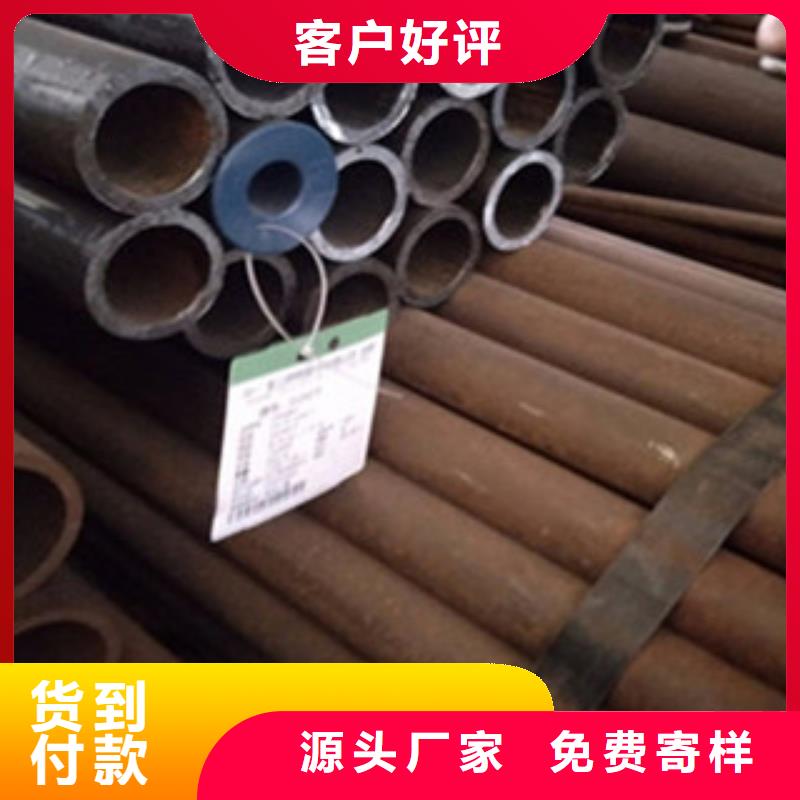 無(wú)縫鋼管H型鋼發(fā)貨及時(shí)