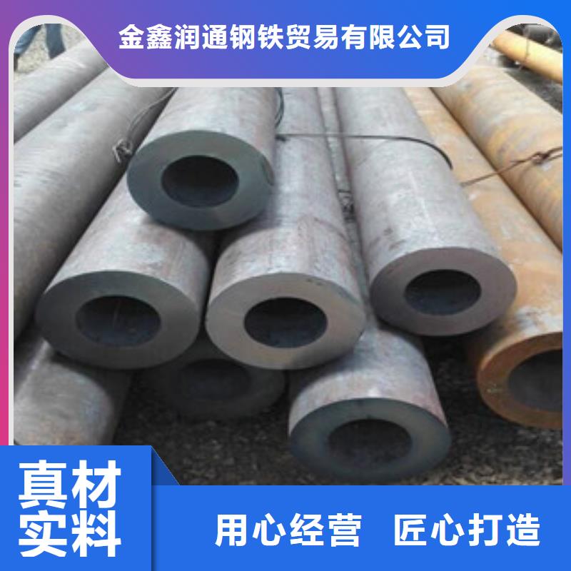 無(wú)縫鋼管H型鋼發(fā)貨及時(shí)