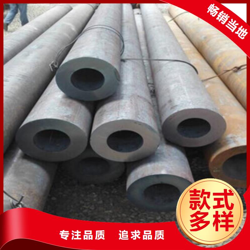 无缝钢管_扁钢定制定做