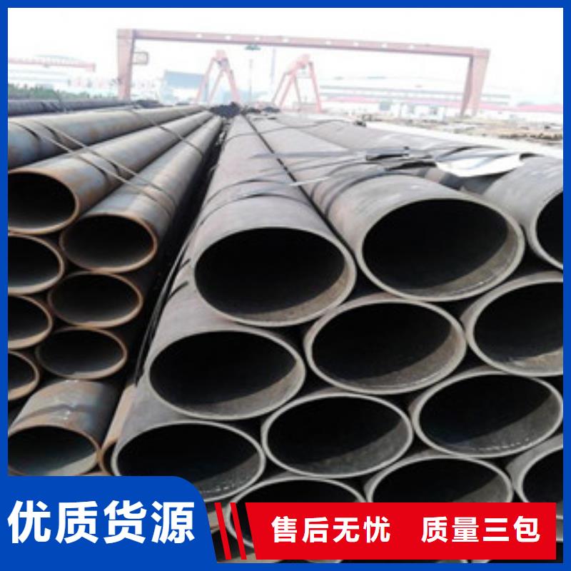 無(wú)縫鋼管H型鋼發(fā)貨及時(shí)