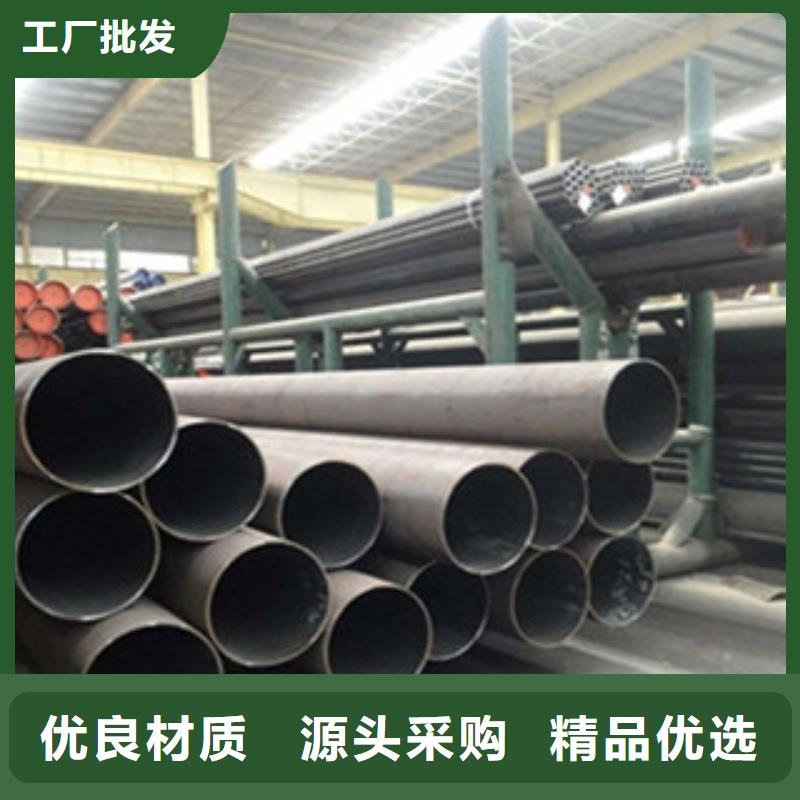 無(wú)縫鋼管H型鋼發(fā)貨及時(shí)