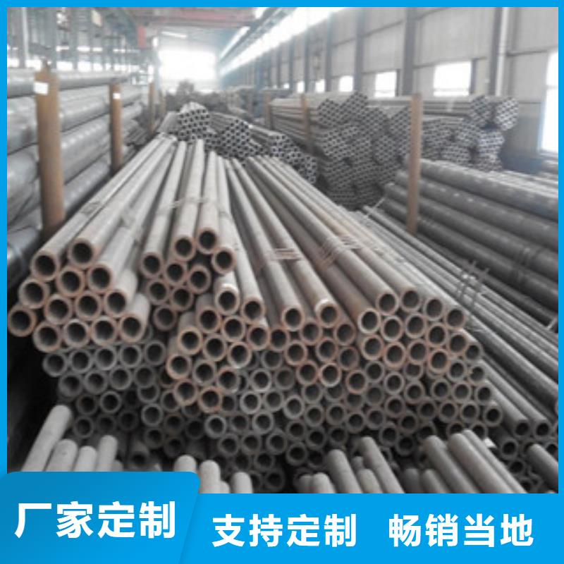 無(wú)縫鋼管H型鋼發(fā)貨及時(shí)