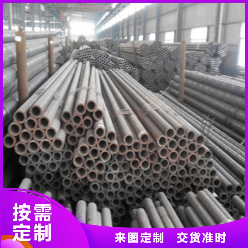 无缝钢管槽钢多种款式可随心选择