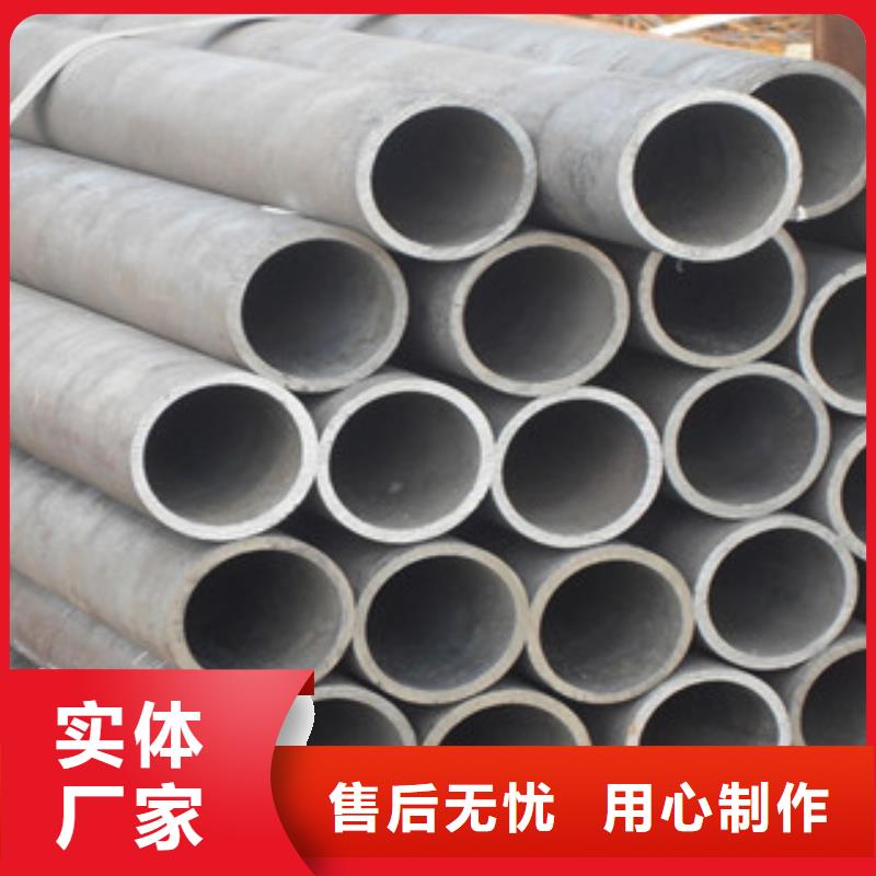無(wú)縫鋼管H型鋼發(fā)貨及時(shí)