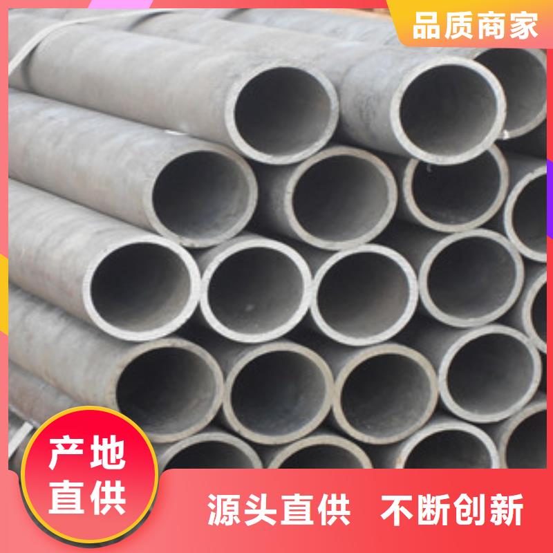 无缝钢管_扁钢定制定做