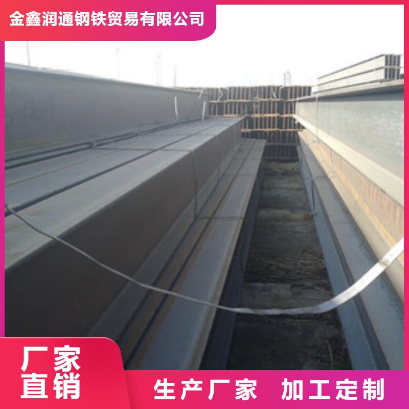 Q235B工字鋼-槽鋼讓客戶買的放心