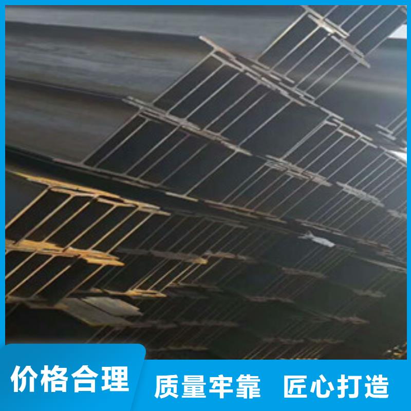 Q235B工字鋼-方管源頭工廠
