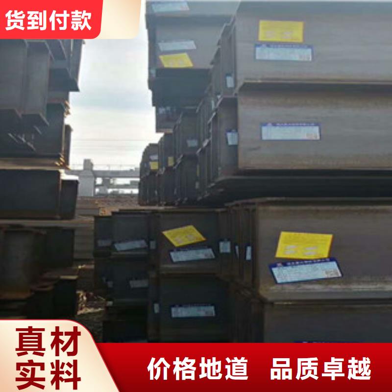 Q235B工字鋼-方管源頭工廠