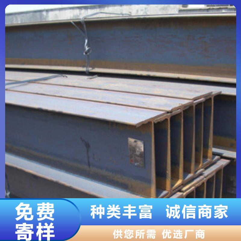 Q235B工字钢-螺旋钢管供应商