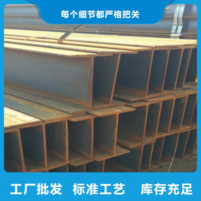 Q235B工字钢螺旋钢管一手价格