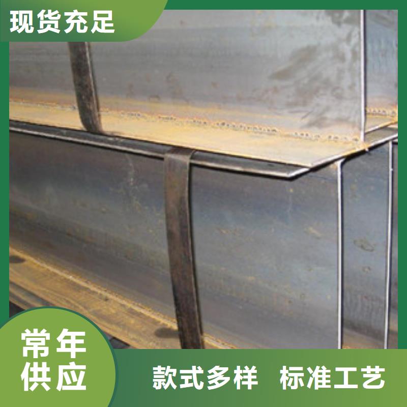 Q235B工字鋼螺旋鋼管一手價(jià)格