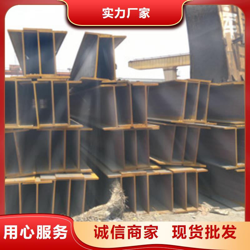 Q235B工字鋼螺旋鋼管一手價(jià)格