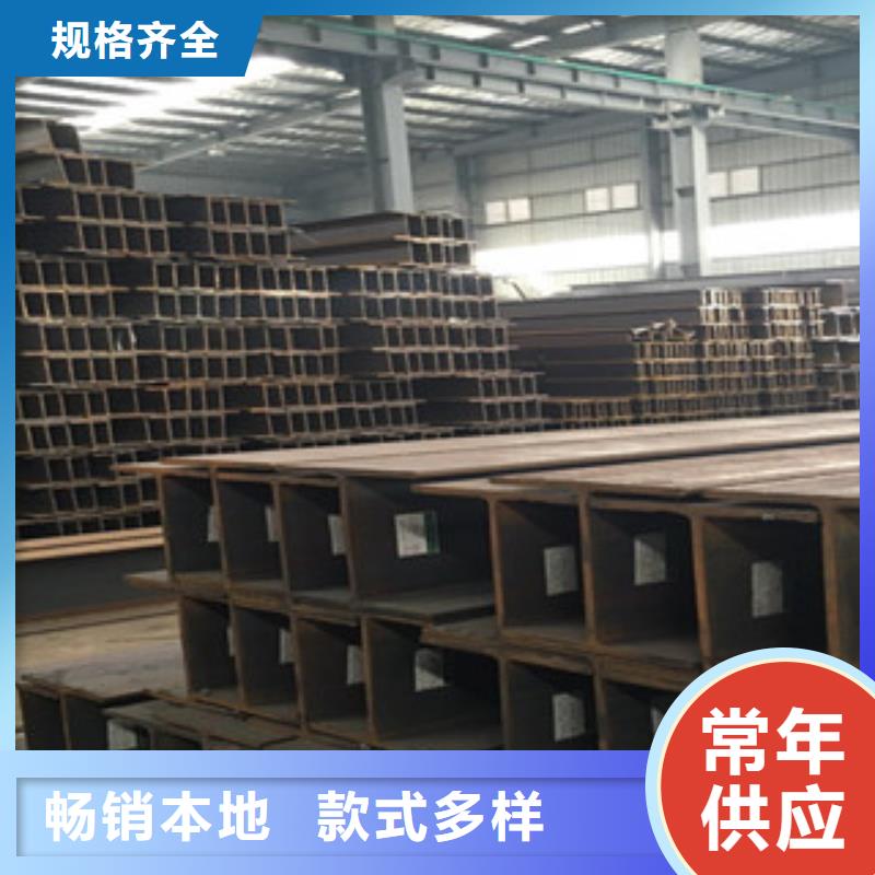 Q235B工字鋼-方管源頭工廠