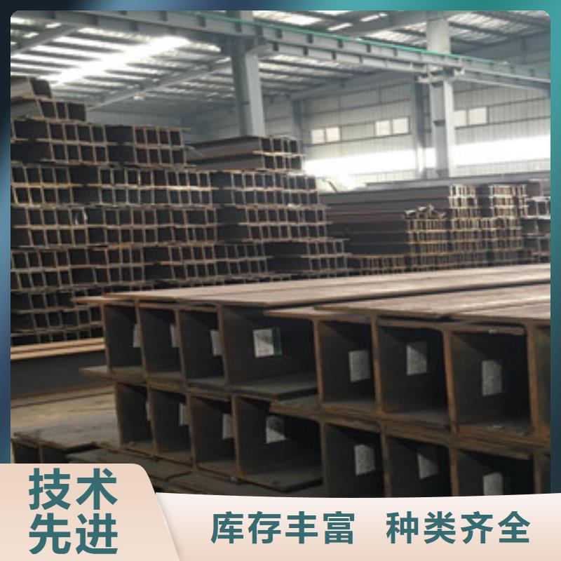 Q235B工字鋼螺旋鋼管一手價(jià)格