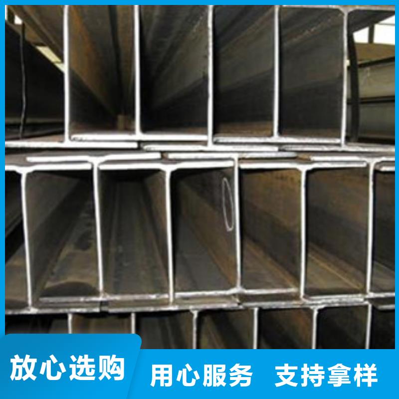 Q235B工字钢-螺旋钢管供应商