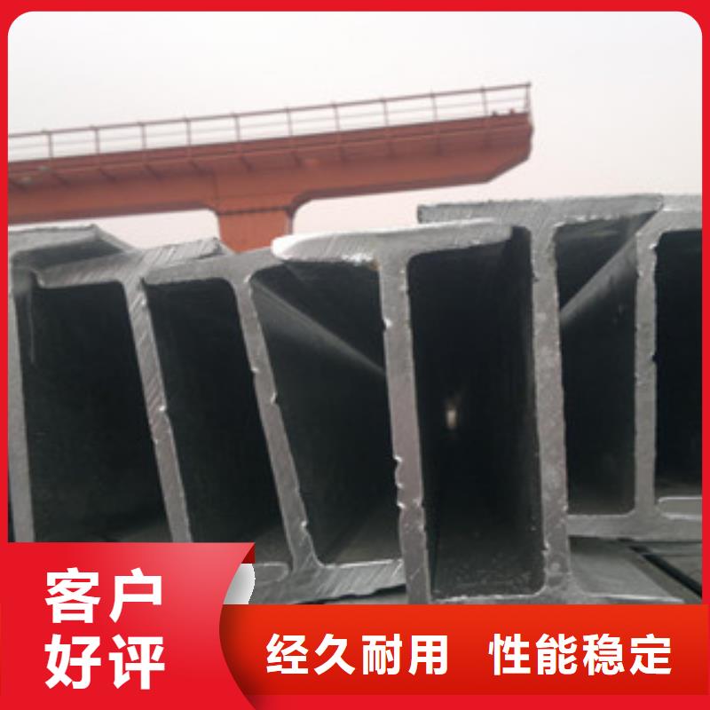 Q235B工字鋼-方管源頭工廠