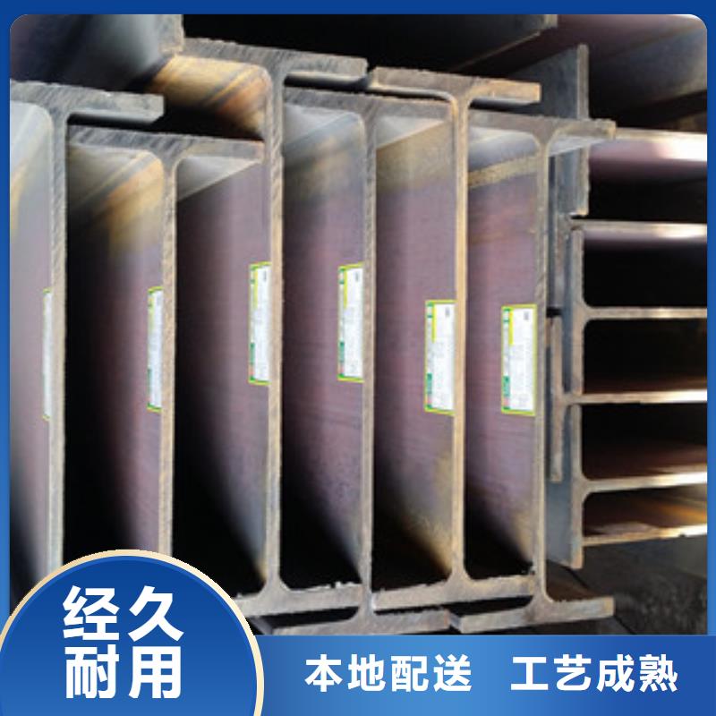 Q235B工字鋼角鋼從源頭保證品質(zhì)