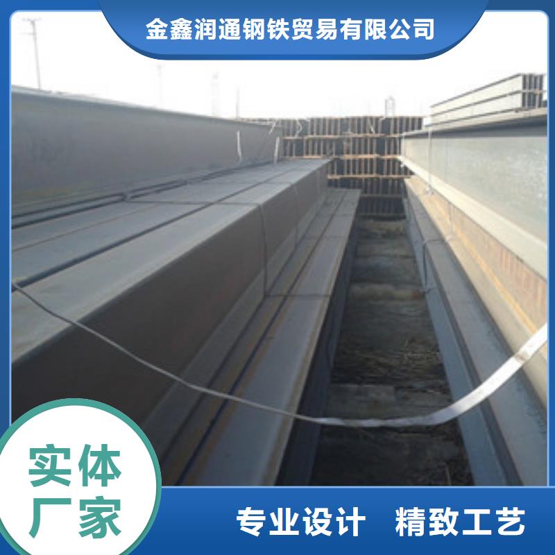 Q235B工字鋼角鋼從源頭保證品質(zhì)