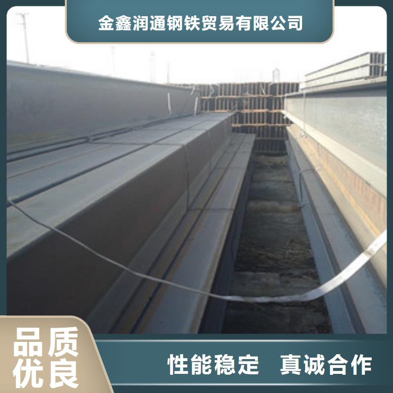 Q235B工字鋼角鋼從源頭保證品質(zhì)