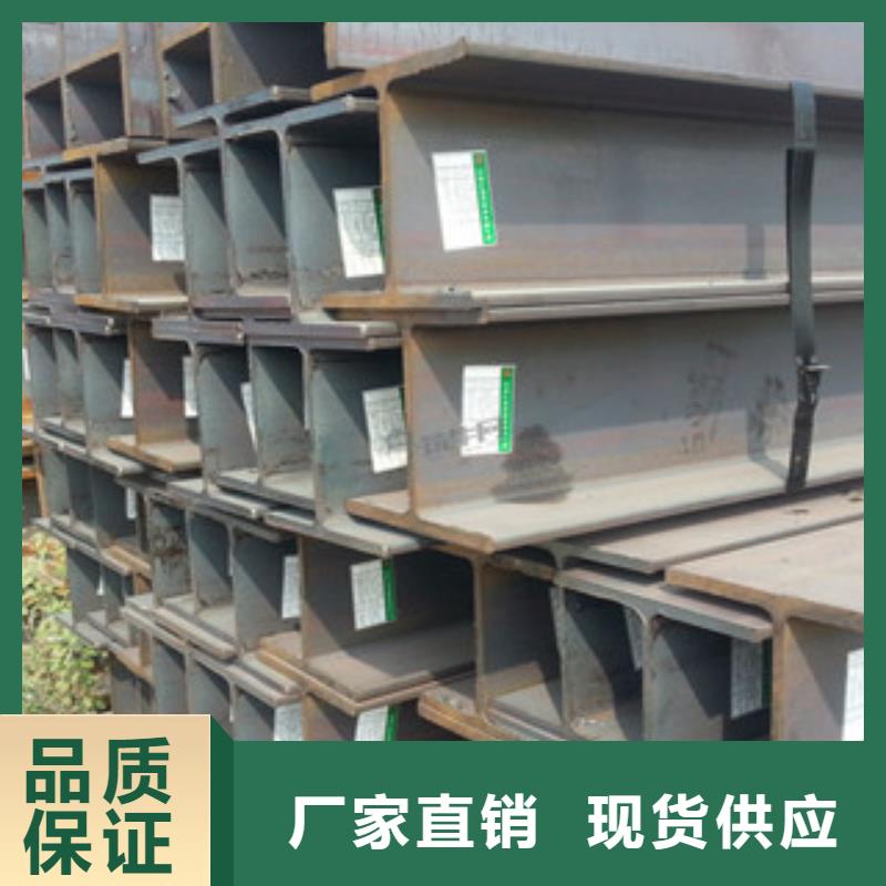 Q235B工字钢-螺旋钢管供应商