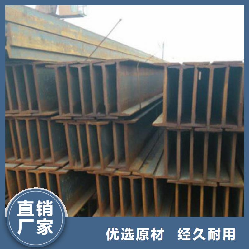 Q235B工字鋼螺旋鋼管一手價(jià)格