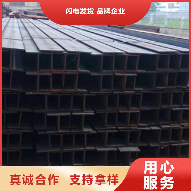 Q235B工字鋼角鋼從源頭保證品質(zhì)